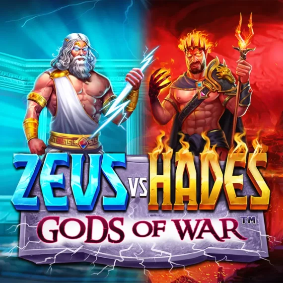 Zeus vs Hades – Gods of War